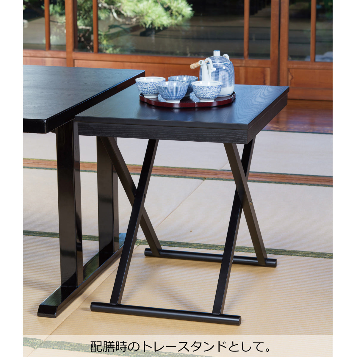 810-12001　脇置台