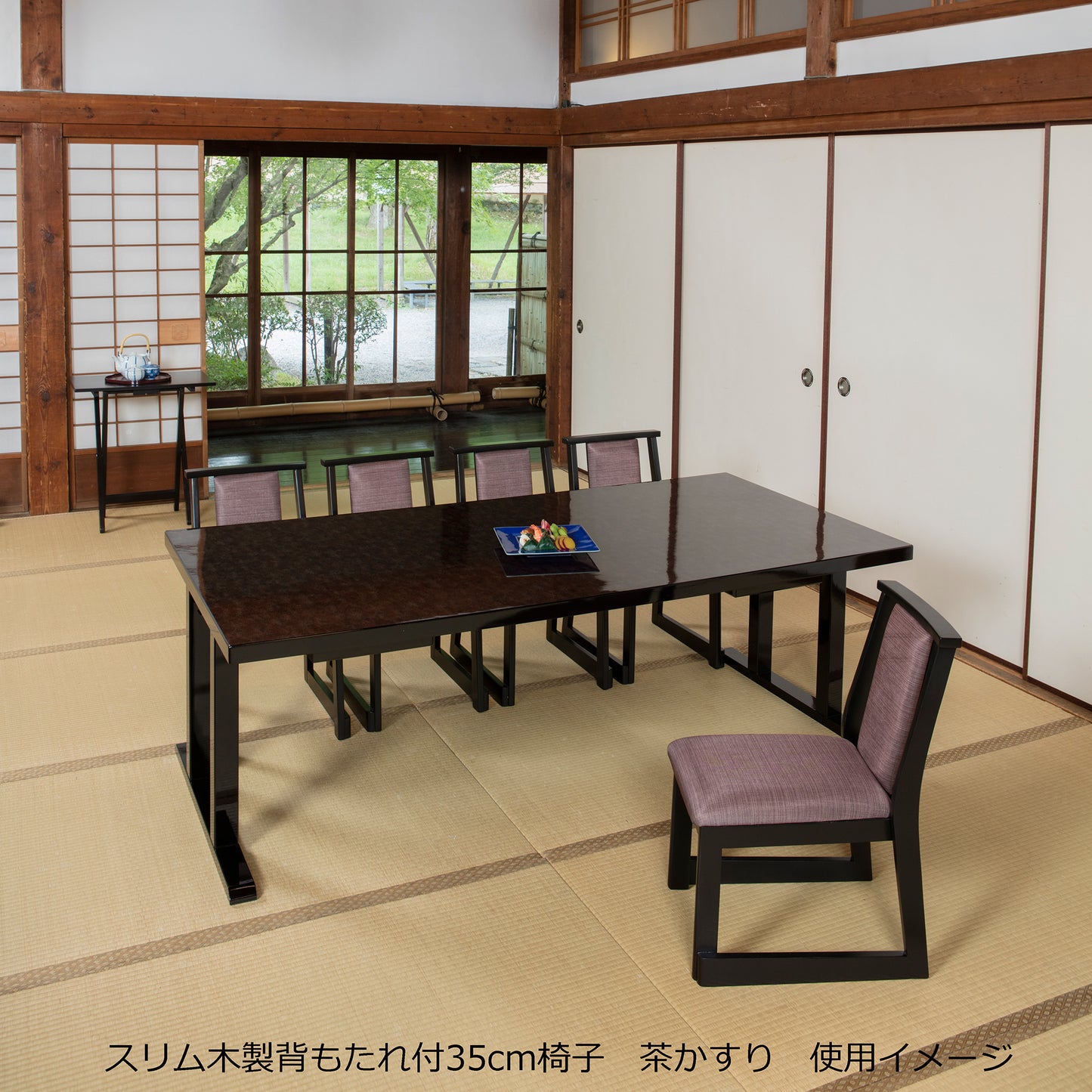 スリム木製背もたれ付椅子　レザーダークブラウン