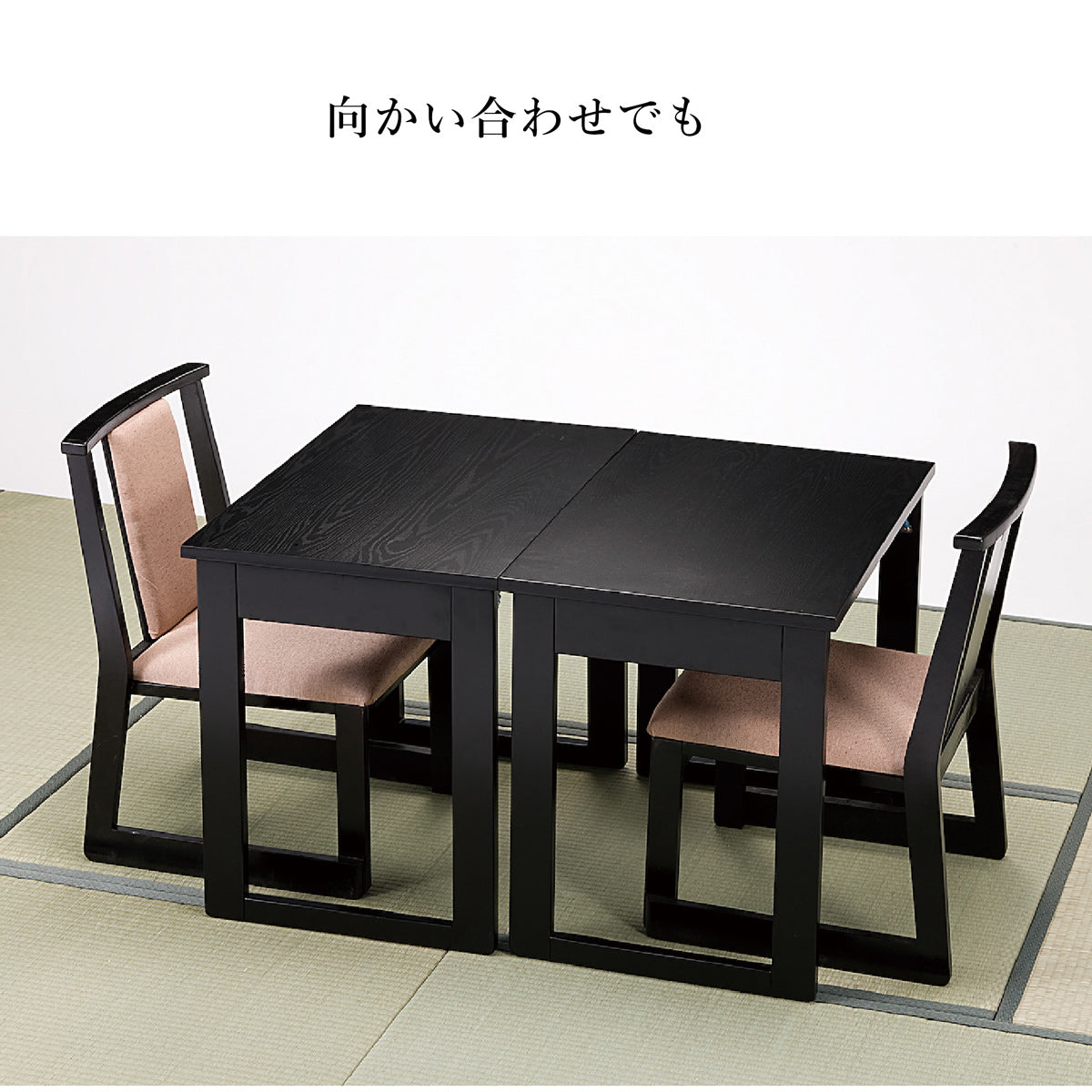 テーブル 810-33001 MDF1人用黒木目テーブル – TOTALウェブショップ