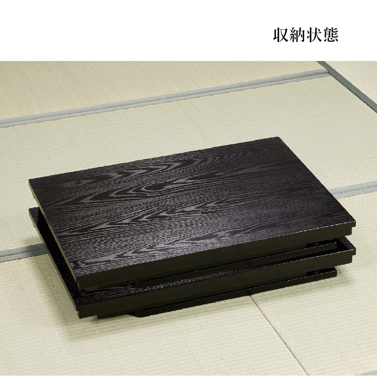 810-33001 MDF1人用黒木目テーブル – TOTALウェブショップ