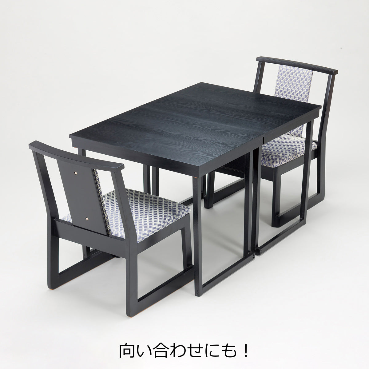 810-39001　洛都膳　膳のみ<渕なし>　MDF黒木目