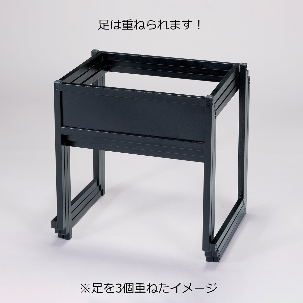 810-39002　洛都膳　足のみ