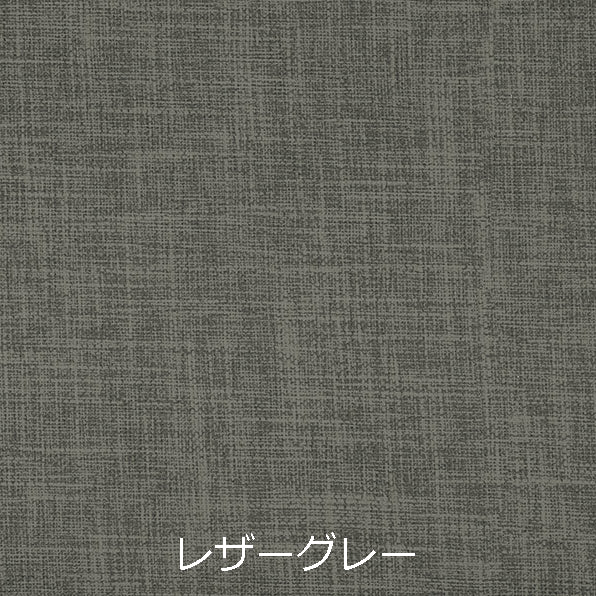 アルミ製座高35cm椅子