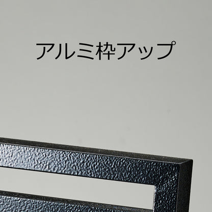 スリムアルミ製座高椅子　レザーブラウン