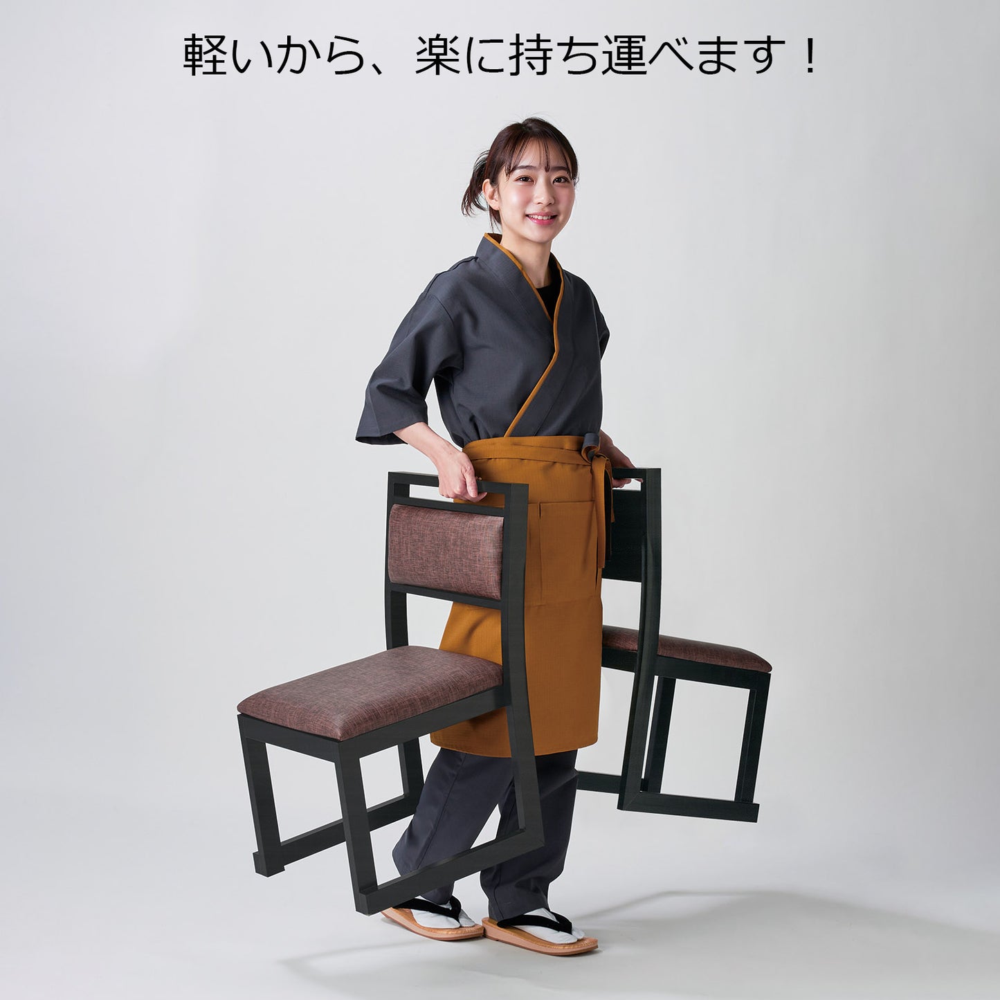 スリムアルミ製座高椅子　レザーブラウン