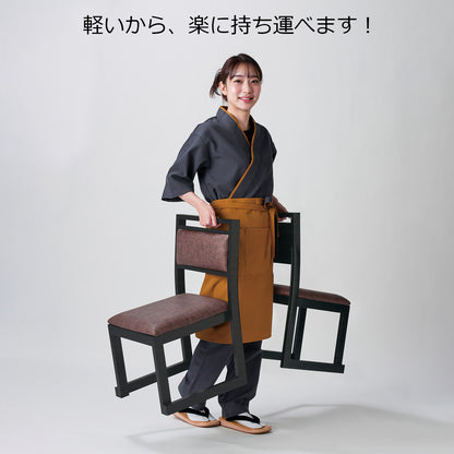 スリムアルミ製座高椅子　レザーブラウン