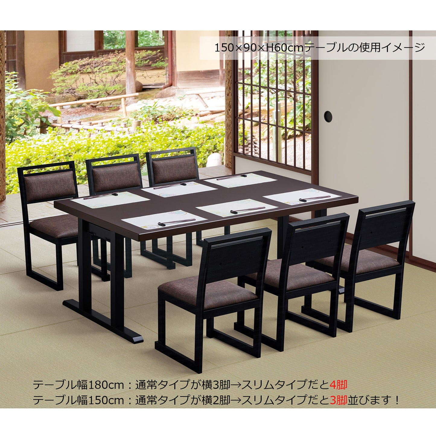 スリムアルミ製座高椅子　レザーブラウン