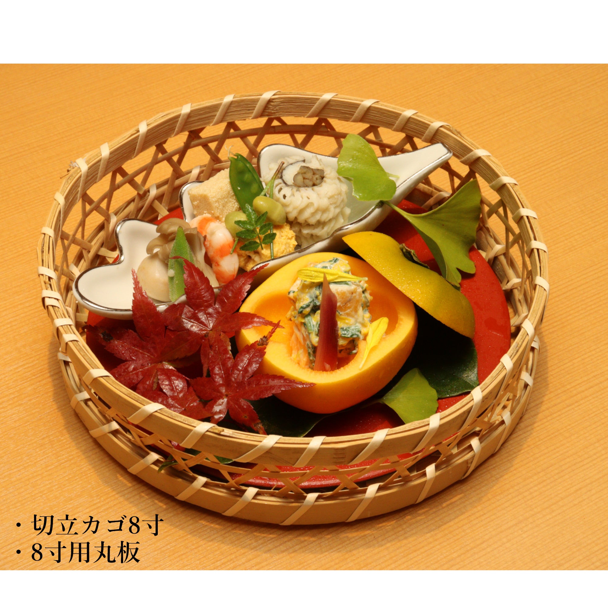 竹 切立カゴのみ – TOTALウェブショップ