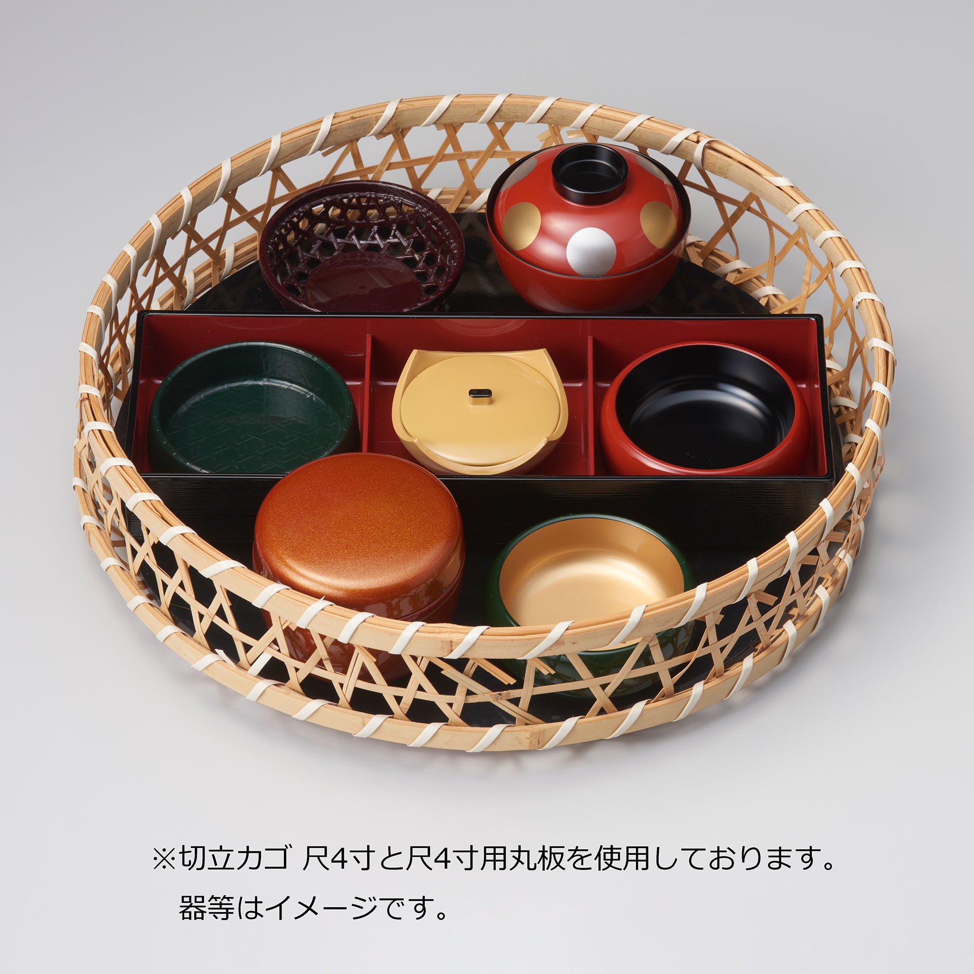 竹 切立カゴのみ – TOTALウェブショップ