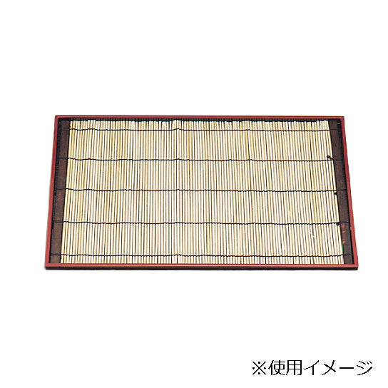 長手布摺盆用　竹膳