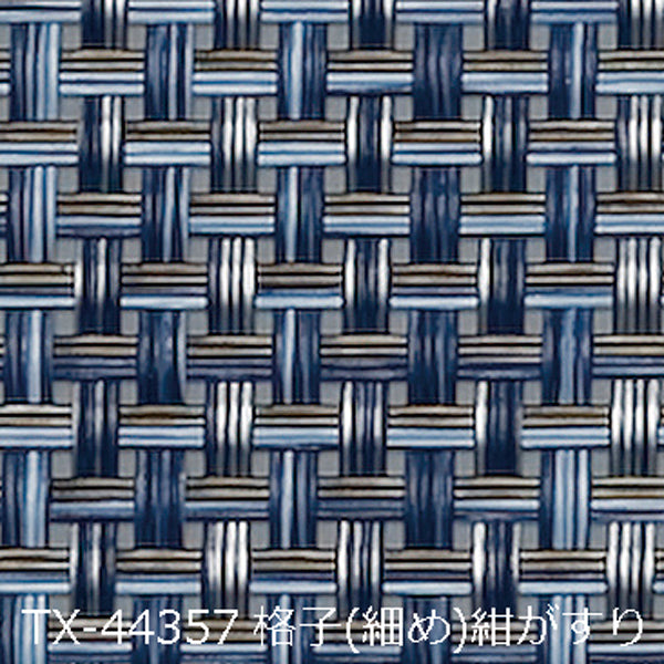 ランチョンマット　断裁仕上