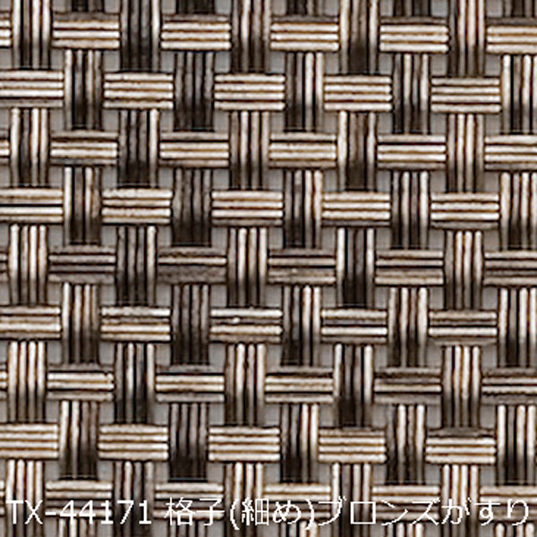 ランチョンマット　断裁仕上