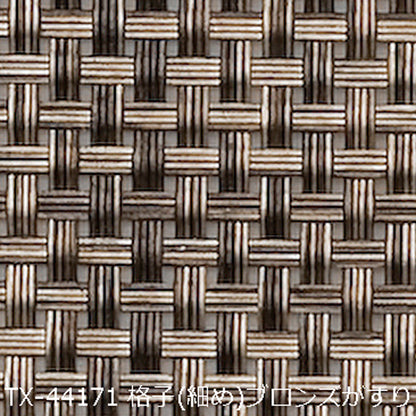 ランチョンマット　断裁仕上