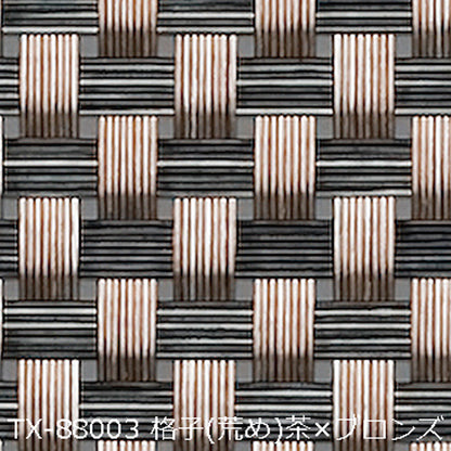 ランチョンマット　断裁仕上