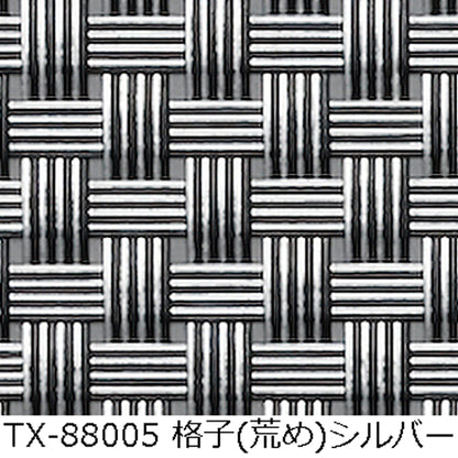 ランチョンマット　断裁仕上