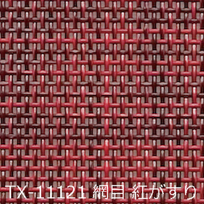 ランチョンマット　断裁仕上