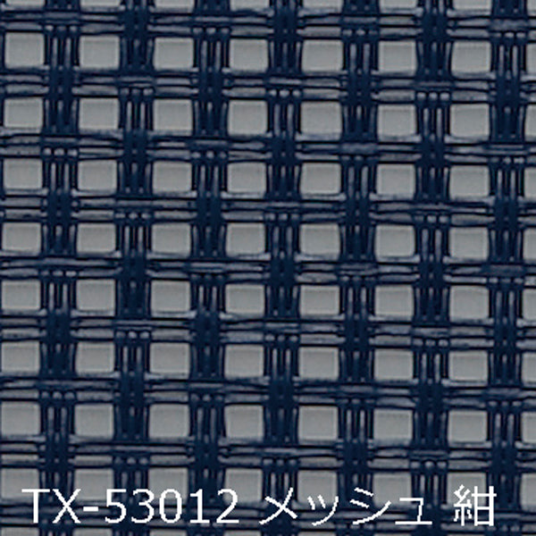 ランチョンマット　断裁仕上