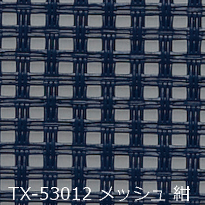 ランチョンマット　断裁仕上