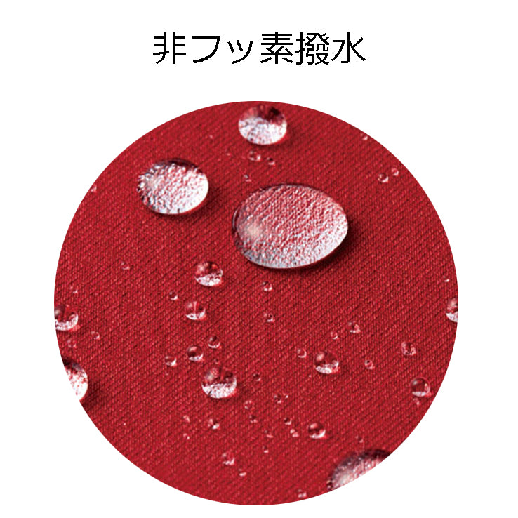 胸あてエプロン