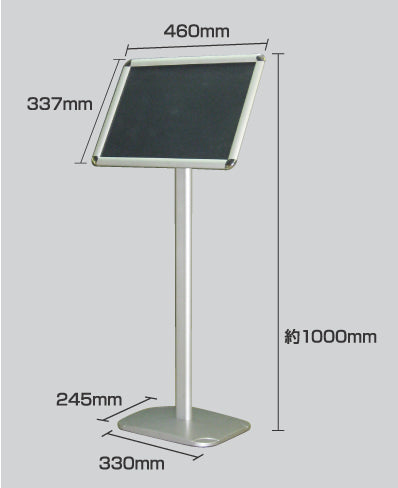 162-10017　メニュースタンド　MSTD-100