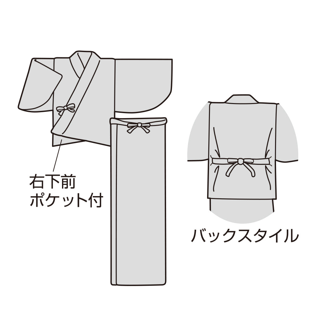 二部式着物　花の丸・エンジ