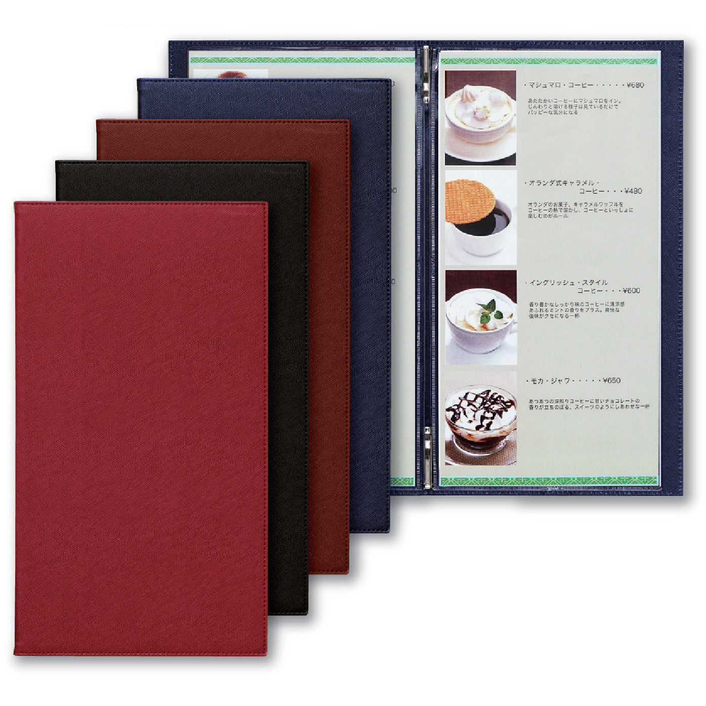 メニューブック　PRD-106