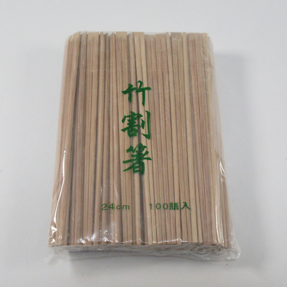 S24-12　天削竹割箸　薄茶　100膳入