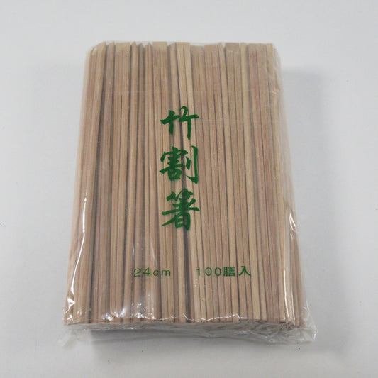 S24-12　天削竹割箸　薄茶　100膳入