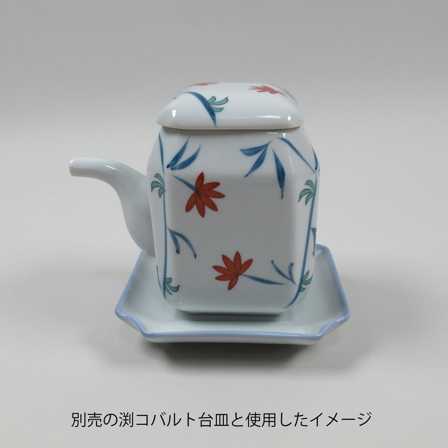 S25-118　錦しだれ花角汁次