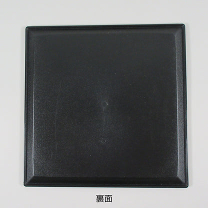 S25-166　【B級品】尺1正角布目端反盆　黒