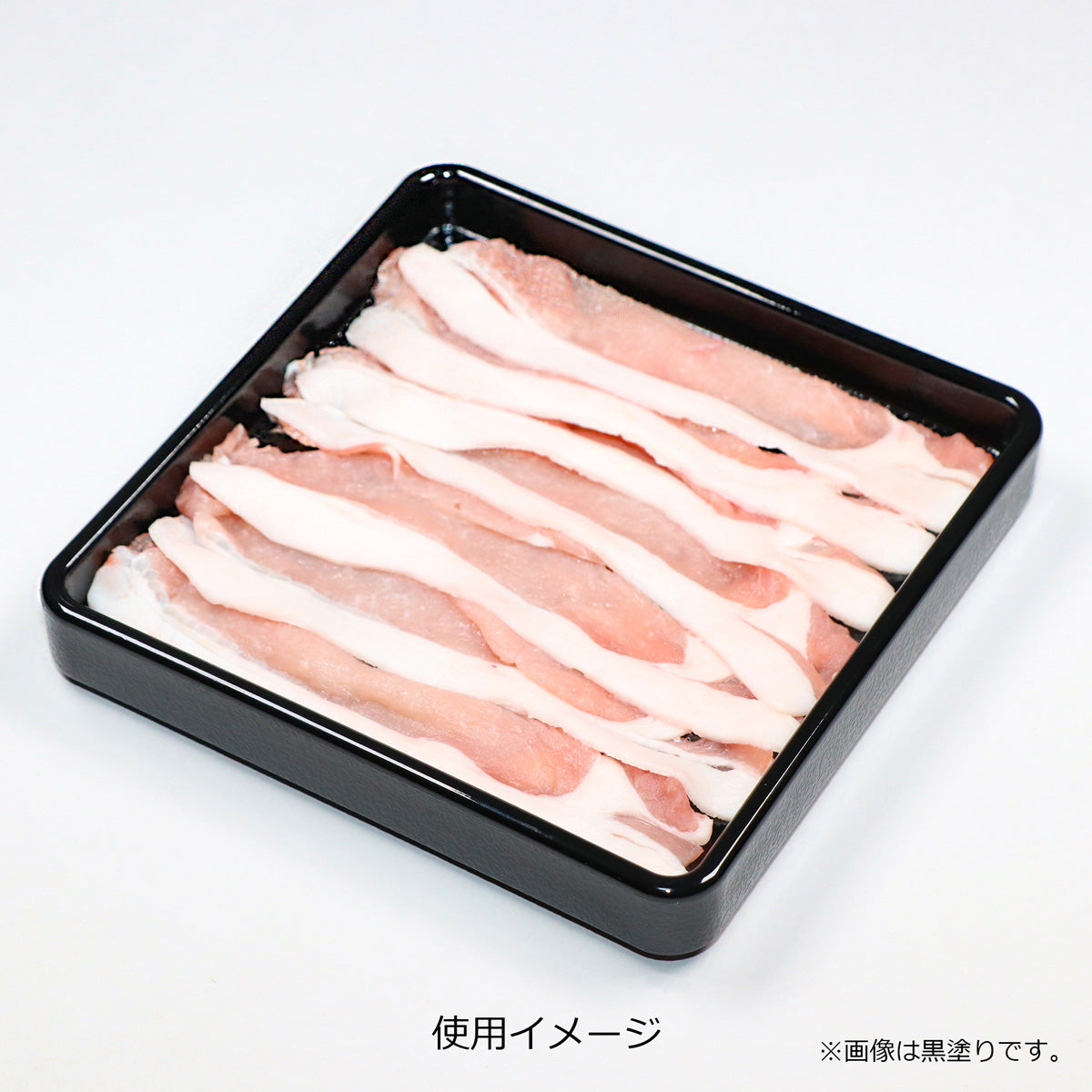 角16cm肉皿　アイボリー<21枚セット>