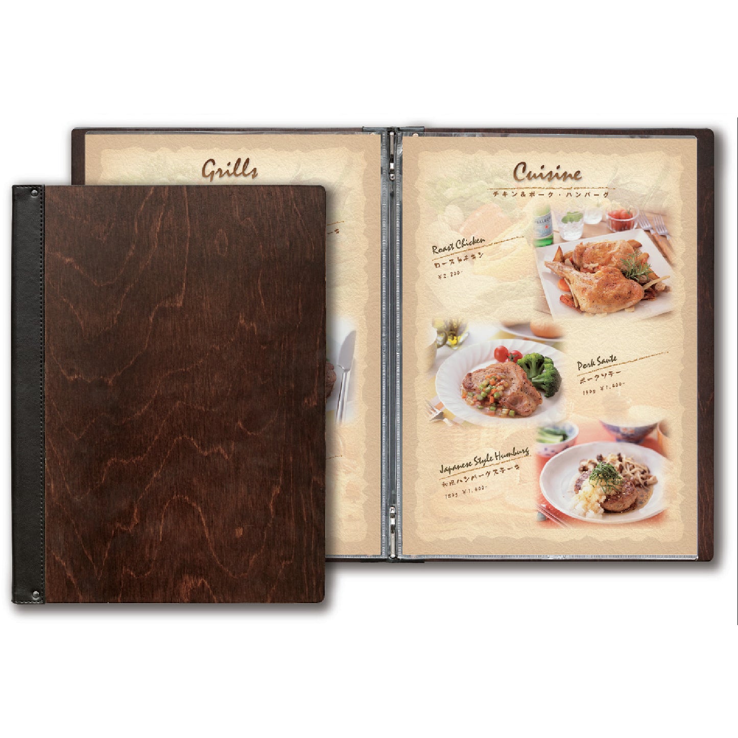 113-30122　メニューブック　SHO-105 茶
