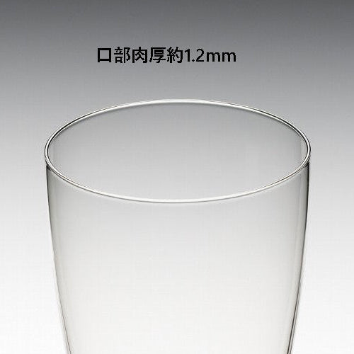 184-10272　タンブラー8(L-6667)