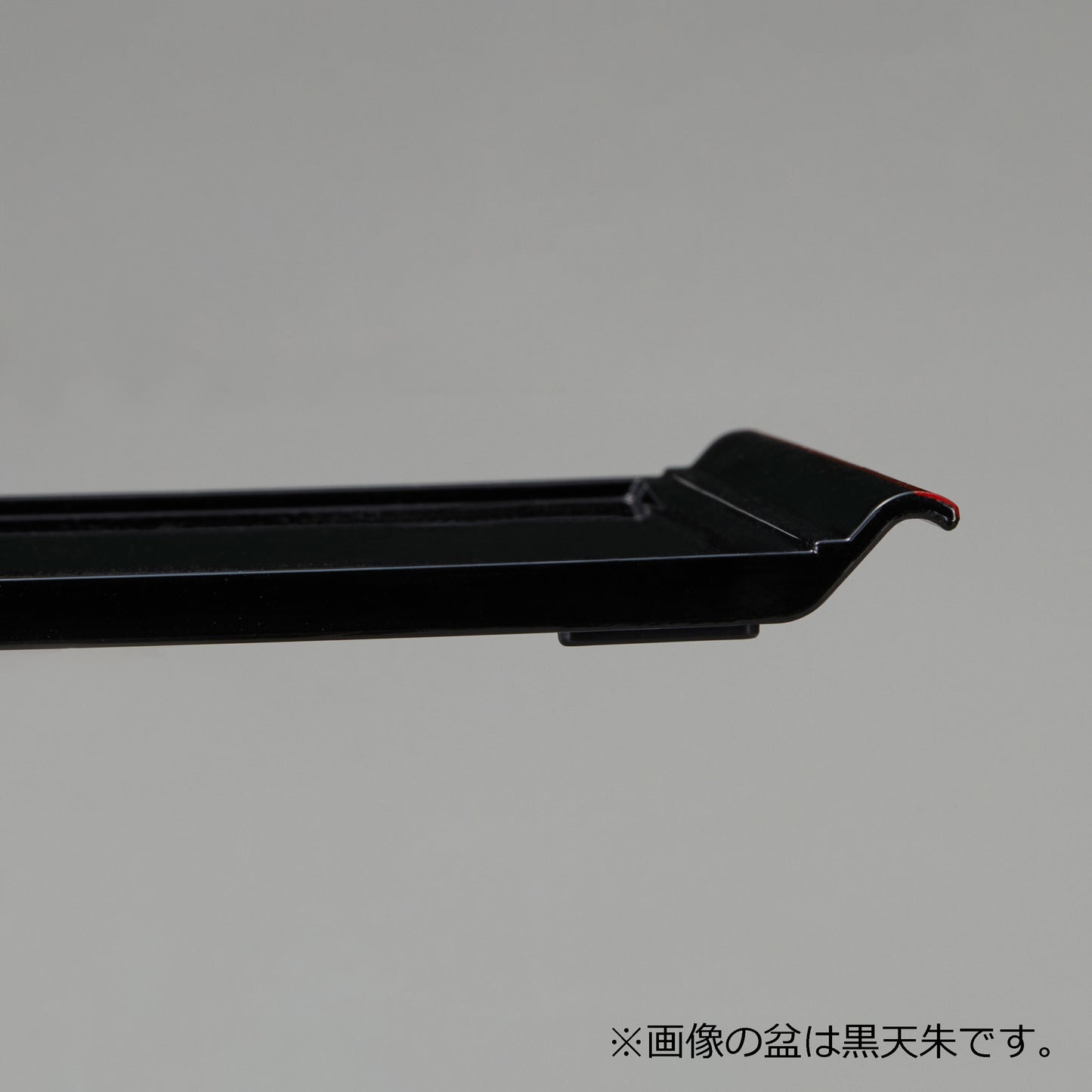 寂光盆　メイプル(ベージュ木目)渕黒　耐熱ノンスリップ盆