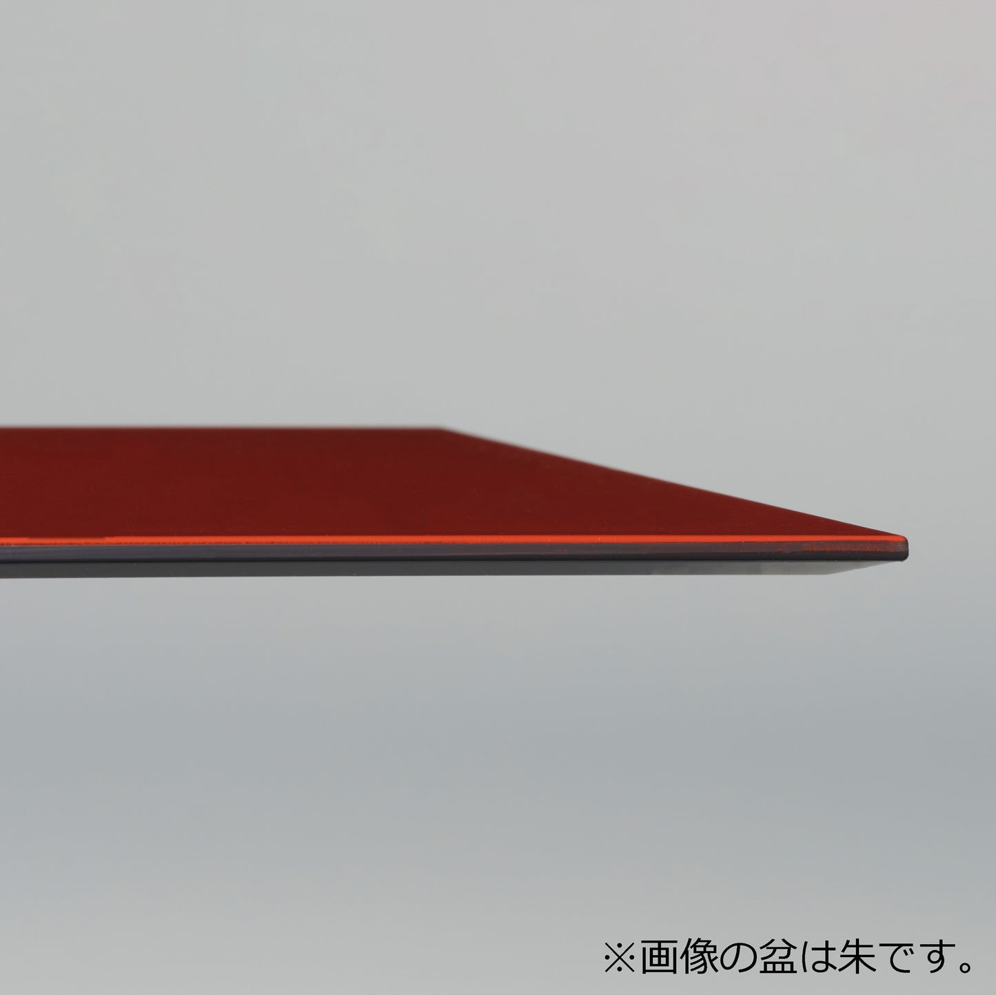 花宴盆　緑流