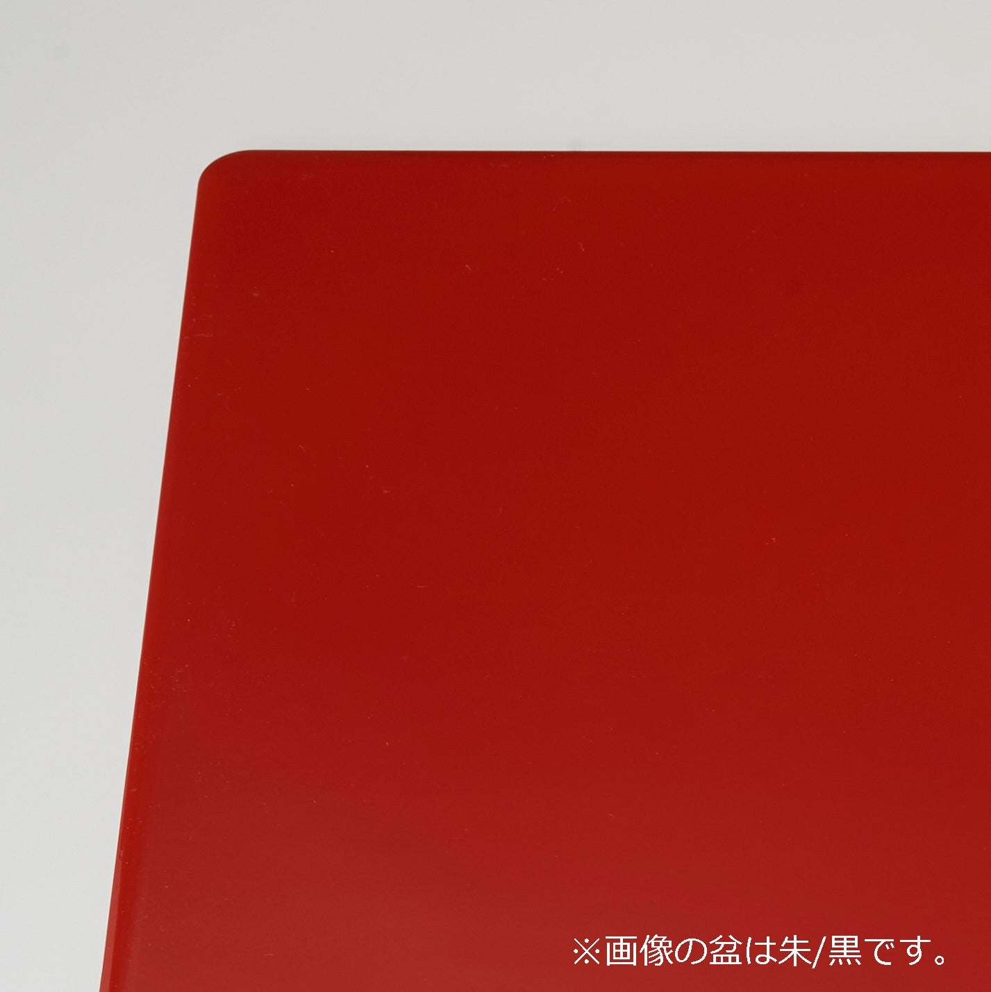 角長両面敷盆　表:緑流<ハードコート加工>　裏:黒