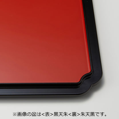 長手両面盆　表:グリーン乾漆　裏:朱乾漆