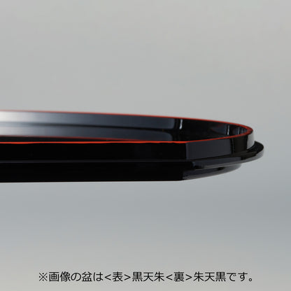 両面半月盆　表:朱ハケ目　裏:黒ハケ目