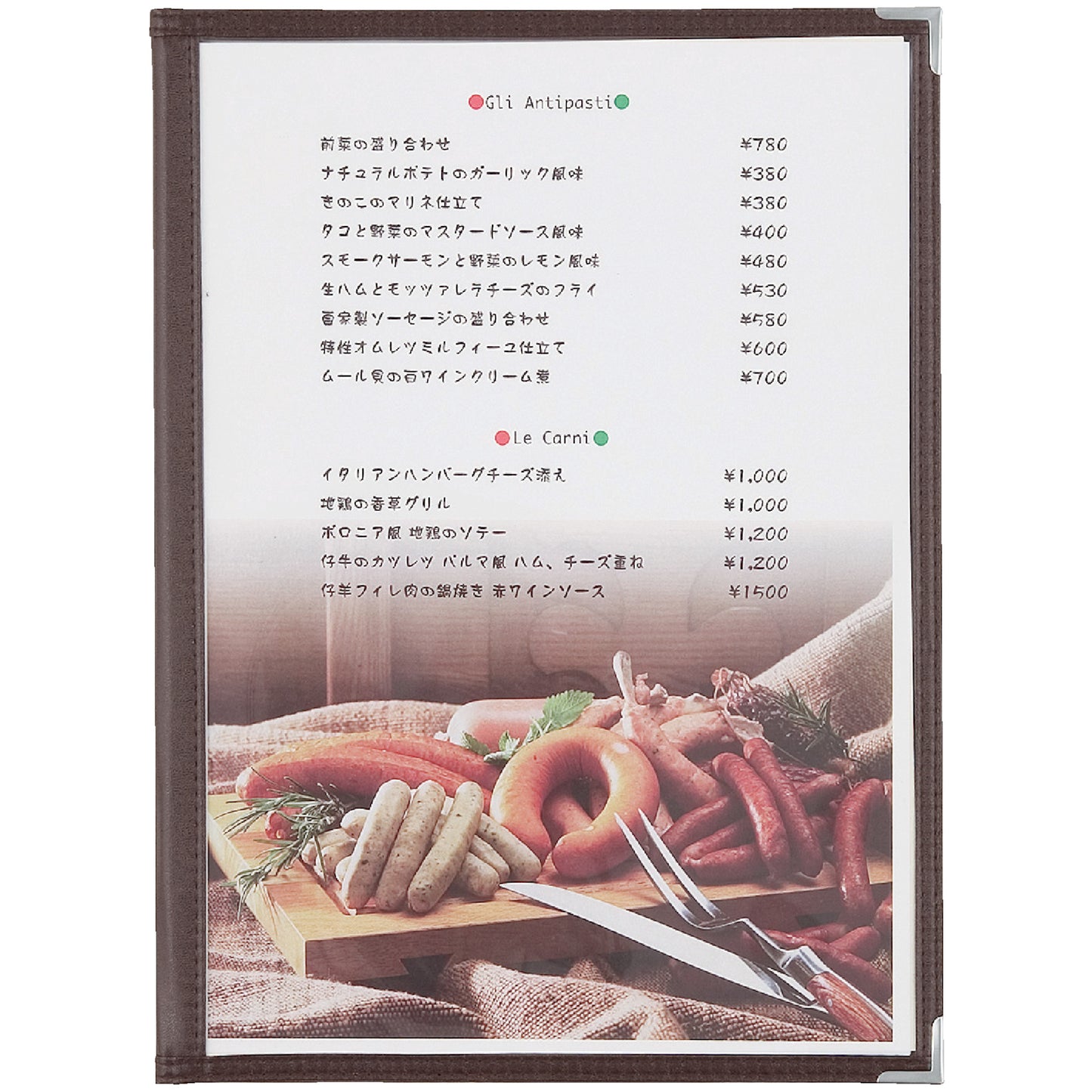 メニューブック　スリム-B・ABW