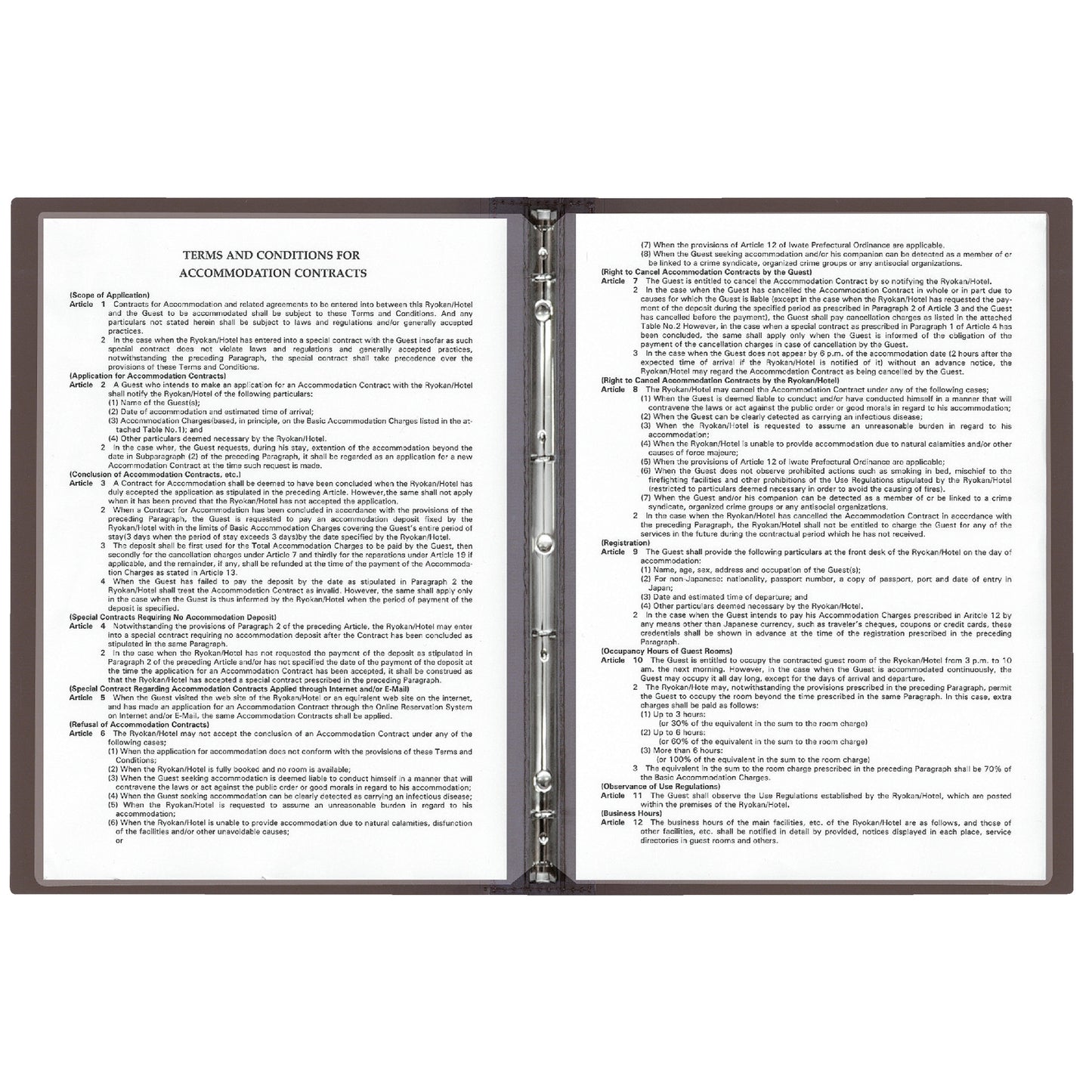 メニューブック　スリム-B・LU