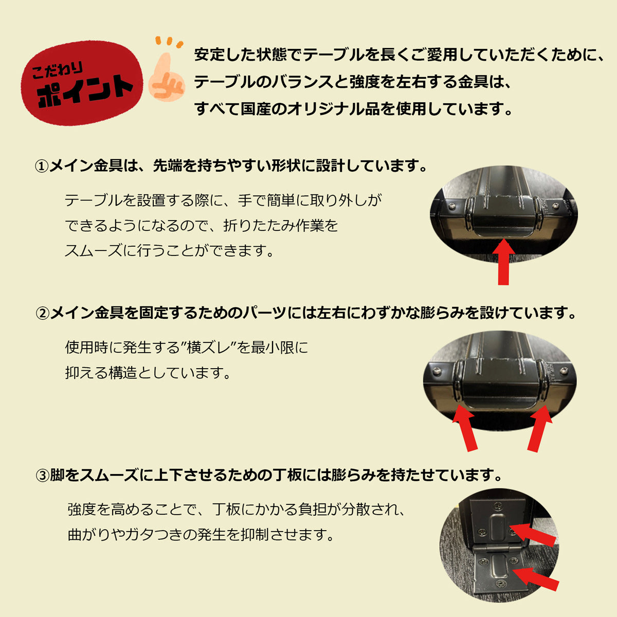 スタイリッシュ脚型 抗菌軽量テーブルのみ メラミン黒木目(側色黒・脚
