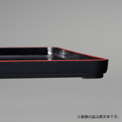 高瀬盆　ケヤキ