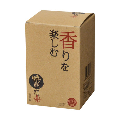 138-10696　タンブラー　B-40101-JAN