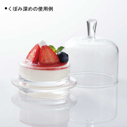 138-10701　ミニケーキドーム　TS44013