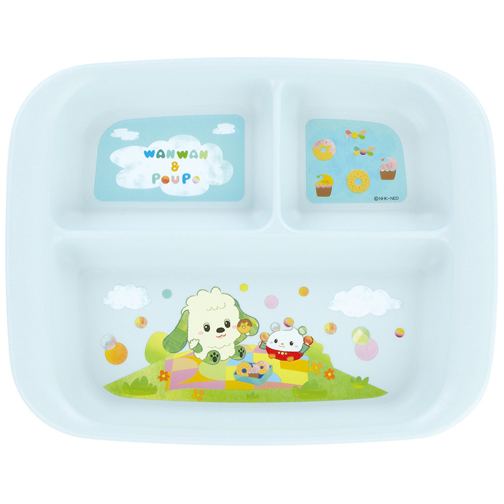 PP製ランチプレート(XP7AG)<5個入>