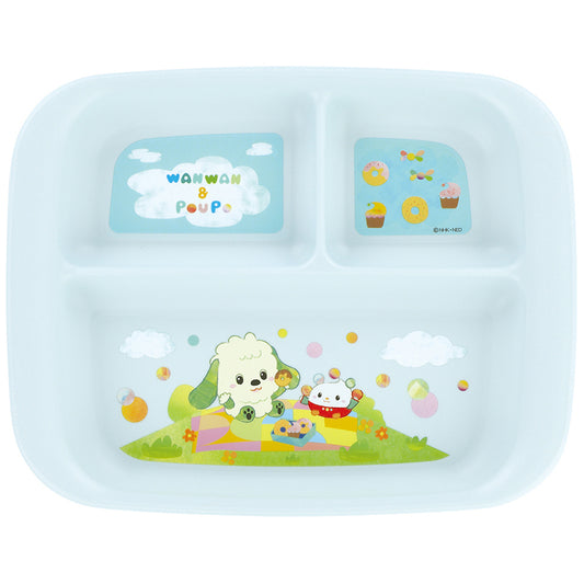 PP製ランチプレート(XP7AG)<5個入>