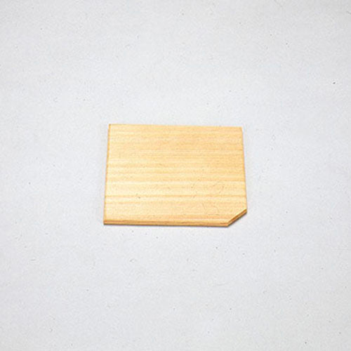 820-52009　杉板