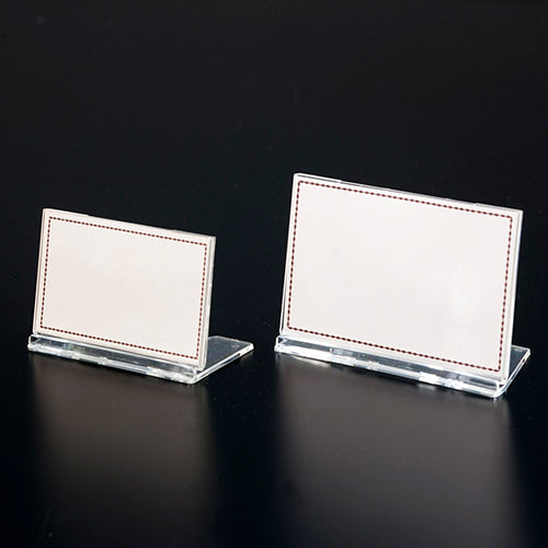 プライススタンド