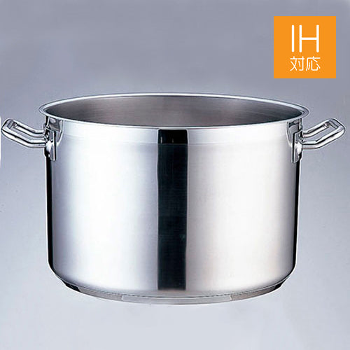 TKG　PRO(プロ)半寸胴鍋(蓋なし)