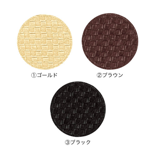 コースター #370<各色10枚入>